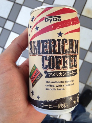 American Coffee