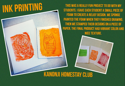 Ink Printing