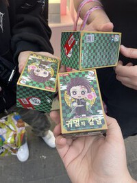 Adventures in Korea: Blind Boxes