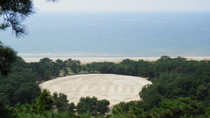 Kanonji