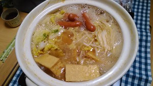 Nabe