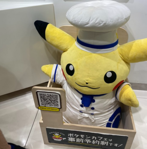 Pokémon Center Osaka