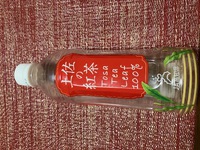 Tosa Tea