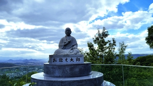 Yakuri Temple