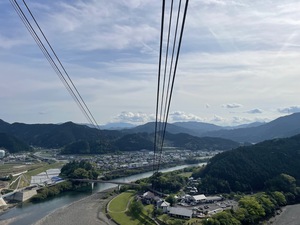 Tairyuji Ropeway