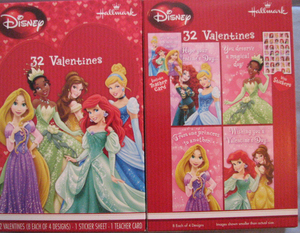 Valentines Day (When I was a kid)