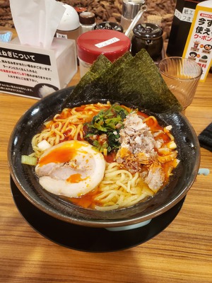 Spicy Ramen