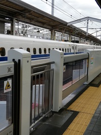 2020年01月27日
