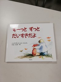 2019年10月14日