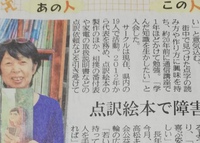 2020年08月28日