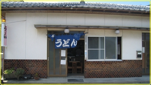 ♪すいみん　すいみん　すいみん　すいみん　すいみんぶそく～♪