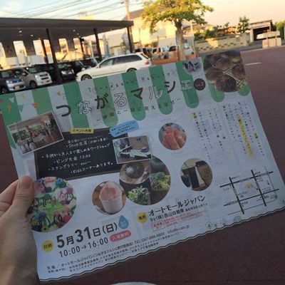 つながるマルシェ☆開催ですよ～♪