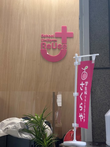 え？鍵忘れたん？