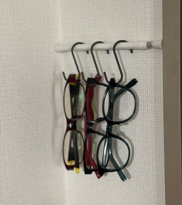 メガネどこどこ～？