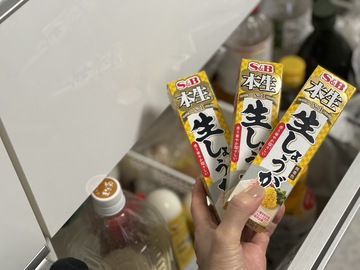 ヤバイやん。
