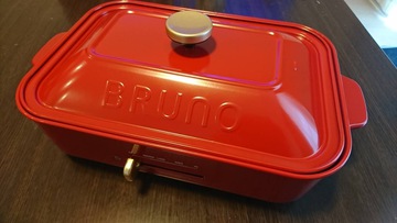 息子のBrunoは赤♪
