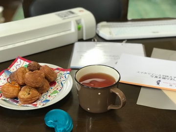 ミニデニッシュハートを食べながら・・・