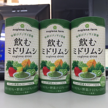 それは秘密です！