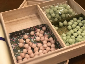 紫蘇の金平糖☆
