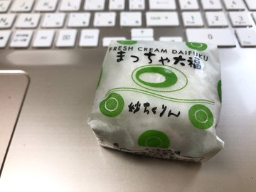 冷ややっこで断然元気に！