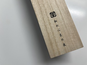 お取り寄せ☆勉強堂