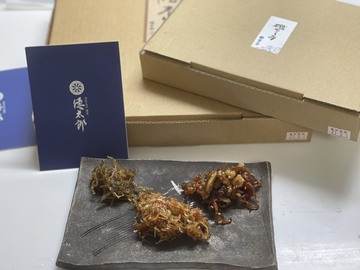 徳太郎の佃煮