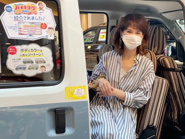 今度はここに引っ越し？(笑)
