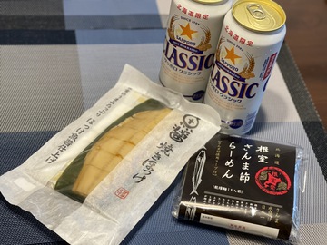 メインディッシュは？