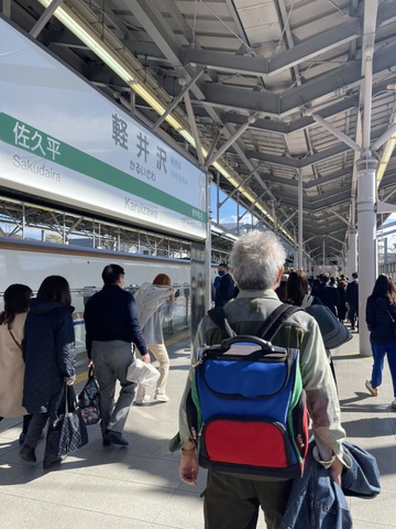 軽井沢へスタート♪