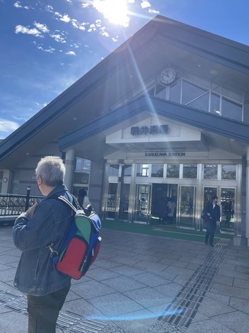 軽井沢へスタート♪