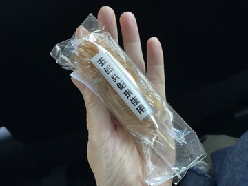 白糸の滝からハルニレテラス♪