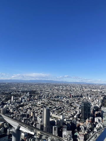 上を向いてSky✨