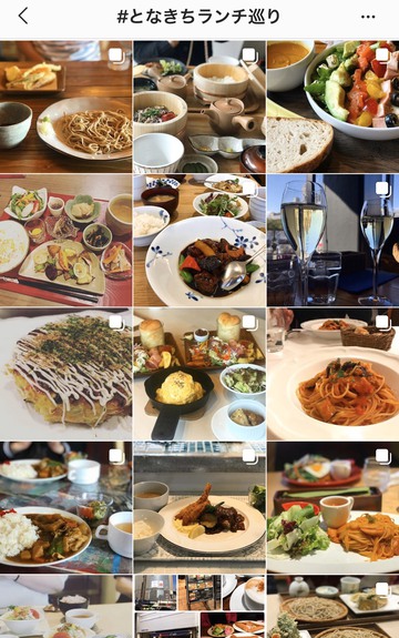 #となきちお家ご飯♪