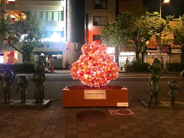 波のようにやってくる