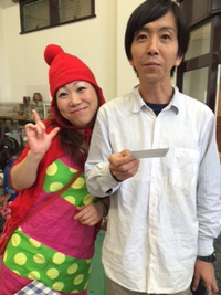 まるがめおもてなし商店