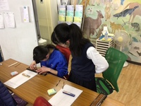 最高の練習