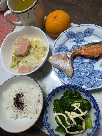 野菜を