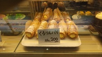 美栄堂の焼菓子