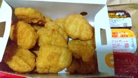 マクドナルドで490円ナゲットキャンペーン