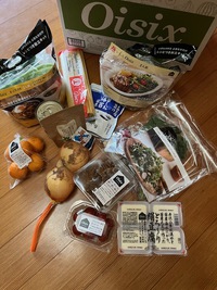 Oisix始めてみる