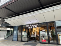 広島②日目 シマジコーヒーリピート