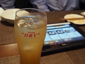 チームじゆうに。で飲み会