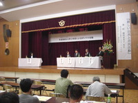 まちづくり講演会とパネルディスカッションがありました