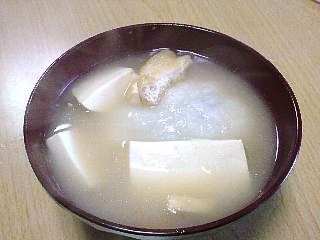 お約束
