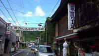 家族でお出かけ　高知編　②