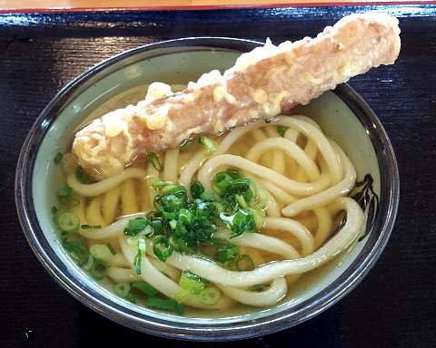 今日のうどん　水曜日　その③