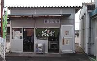 今日の　「生そば」　日曜日