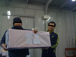 石波止組合忘年会