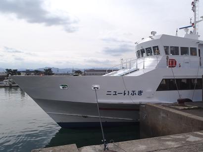 初魚種ムラソイ