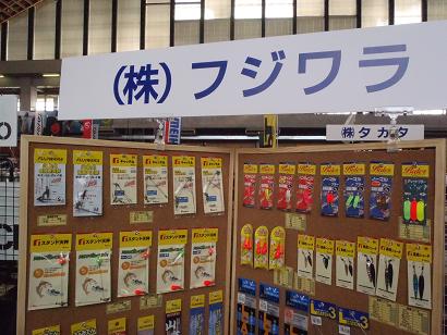 スタンド天秤